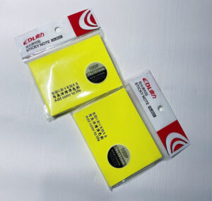 Sticky Notes (Yellow)