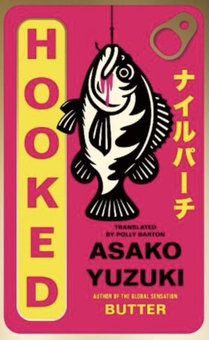 Hooked (Paperback)